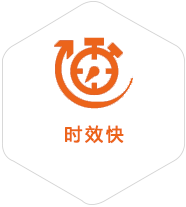 罗江到澳大利亚物流公司